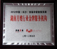 ������ɩ��ҵ���Ʒ������