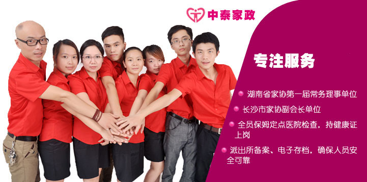 ��̩����רע����12��