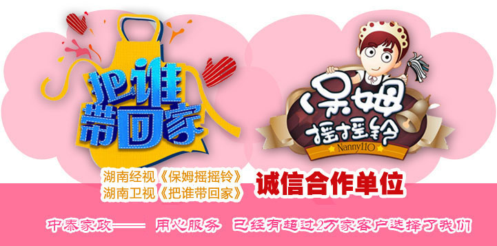 ���ź�����λ