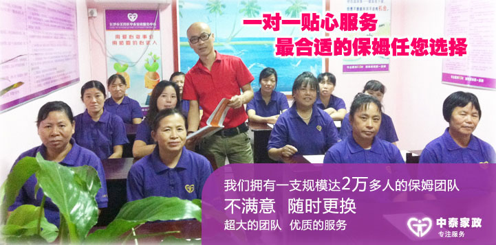 һ��һ���ķ���