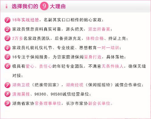 ѡ�����ǵ�����