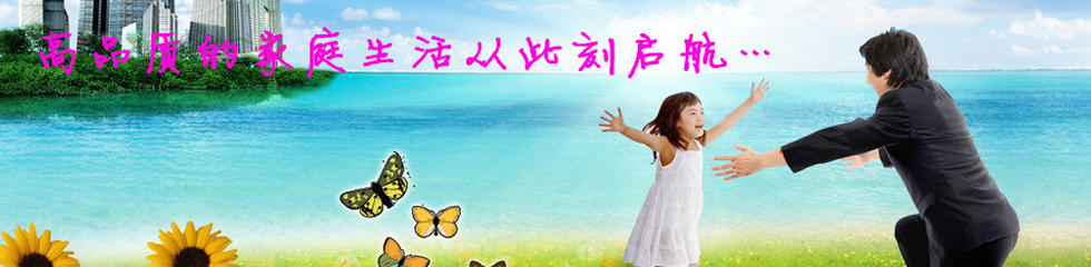 ���·���ͻ�