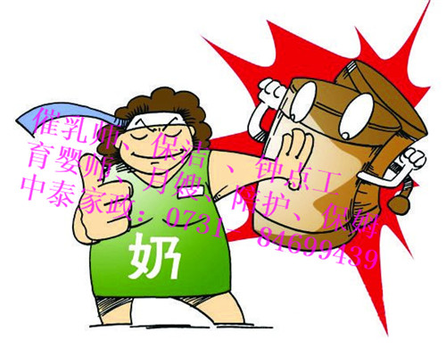 ��ɳרҵ����ʦ�������ѧϰѨλ����ʹ��鰴Ħ�ַ�