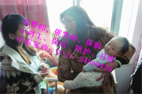 רҵ��Ӥʦ�����ܽ�