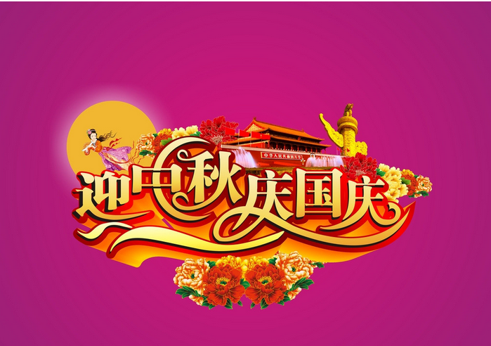 ��̩15����ж��������