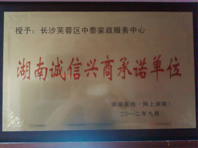 ���ϳ������̳�ŵ��λ