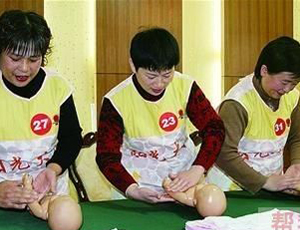 ����ҵ������������