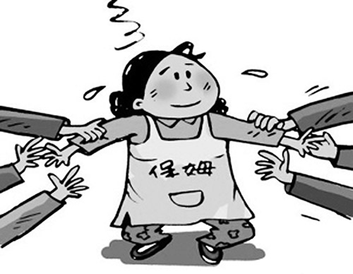 ������̩������ķ